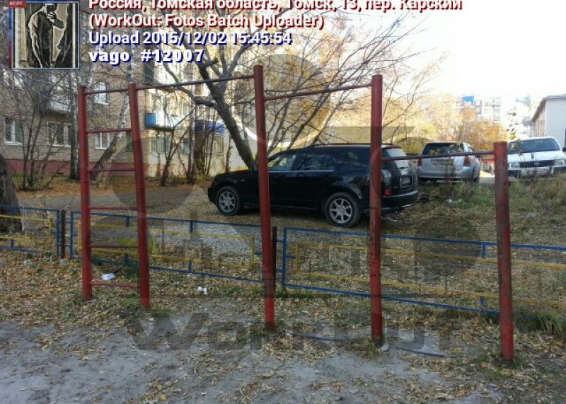 Площадка для воркаута в городе Томск №4626 Маленькая Советская фото